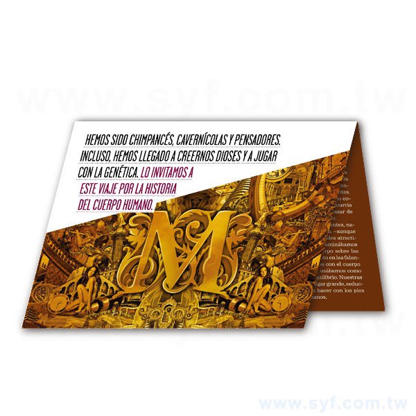 印尼雲彩230g美術紙邀請卡製作-雙面彩色印刷-客製化邀請函卡片印刷_0